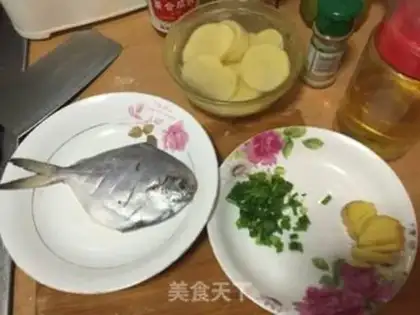 Make Mediterranean seafood roasted fish step 0