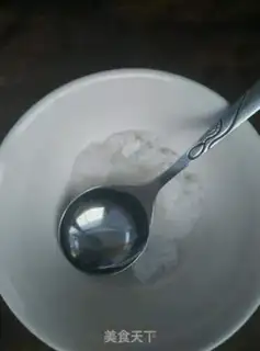 Make Cheese gravy step 2