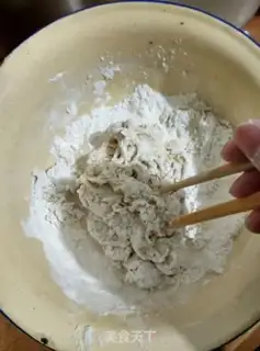 Make Pie step 1
