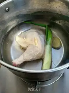 Make Porridge step 1