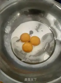 Make Orange cake step 0