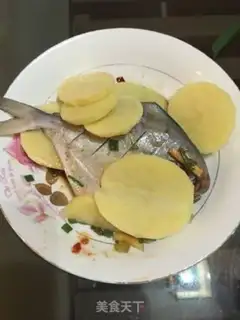 Make Mediterranean seafood roasted fish step 3