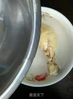 Make Porridge step 4