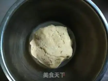 Make Peanut soufflé step 6