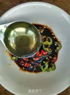 Make Porridge step 7