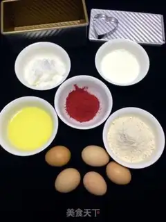 Make A cake with a heart step 0