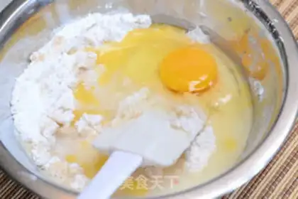 Make Little Filipino cake step 1
