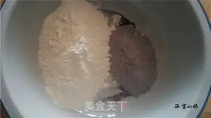 Make Black rice bean bag step 0