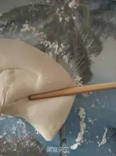 Make Pie step 9