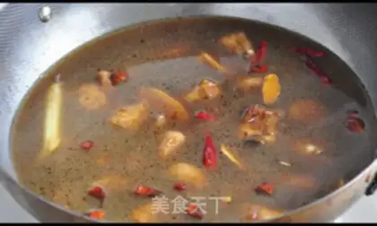 Make The fragrance step 4