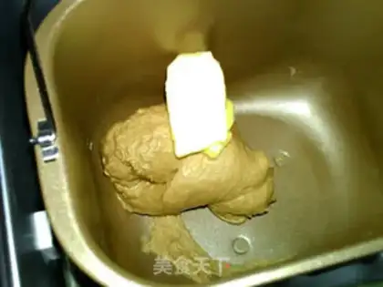 Make Red sugar walnut bread step 3