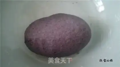 Make Black rice bean bag step 2