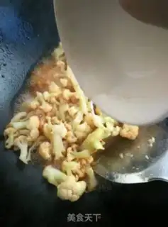 Make Cheese gravy step 13