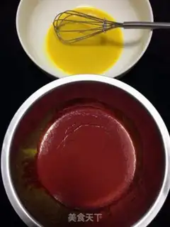 Make A cake with a heart step 3