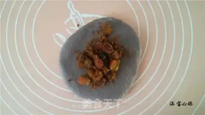 Make Black rice bean bag step 4