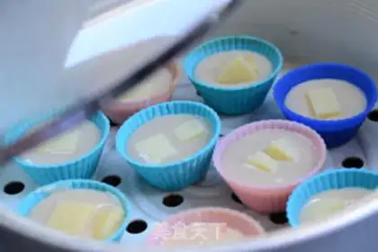 Make Little Filipino cake step 5