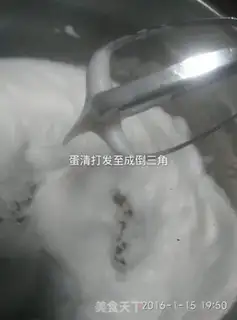 Make Purely hand-made cow-rolling sugar step 2