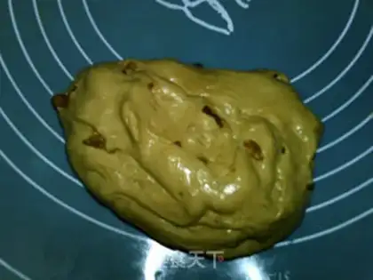 Make Red sugar walnut bread step 6