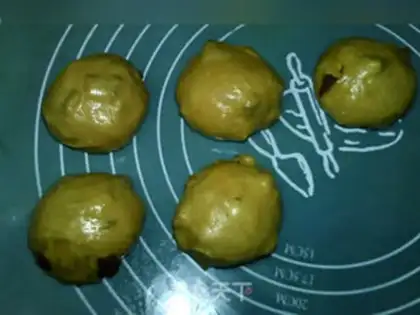 Make Red sugar walnut bread step 9