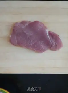 Make Curry pineapple step 1