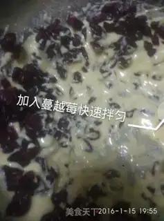 Make Purely hand-made cow-rolling sugar step 6