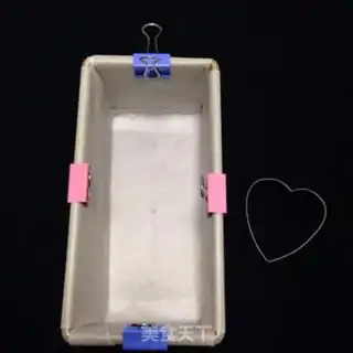 Make A cake with a heart step 11