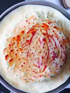 Make The spinal pizza step 14