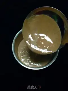 Make Curry pineapple step 5