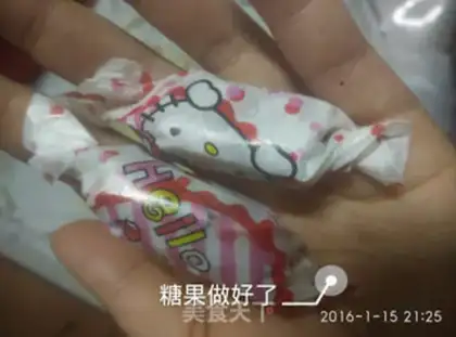 Make Purely hand-made cow-rolling sugar step 10