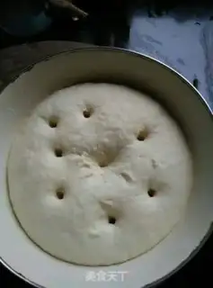 Make Sour buns step 1