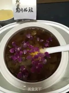 Make A rose