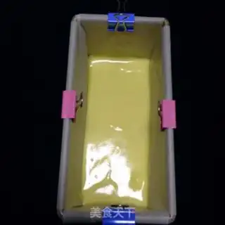 Make A cake with a heart step 14