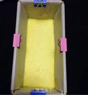 Make A cake with a heart step 15