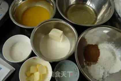 Make Plum cheesecake step 0