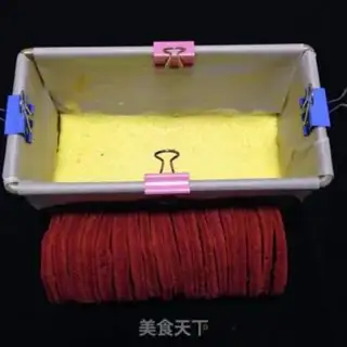 Make A cake with a heart step 16