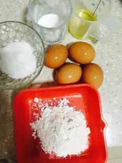 Make Tiger cake step 0