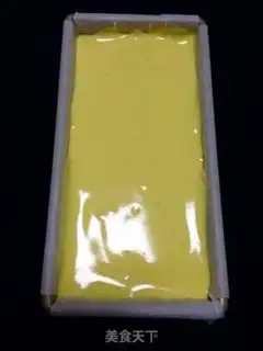 Make A cake with a heart step 18