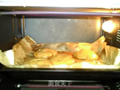 Make Red sugar walnut bread step 19