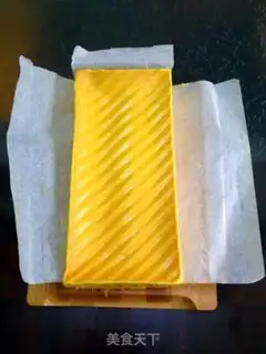 Make A cake with a heart step 19