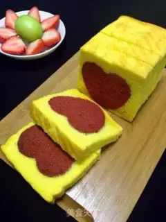 Make A cake with a heart step 21