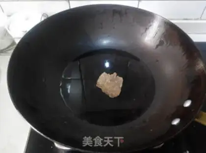 Make Ice cream step 3