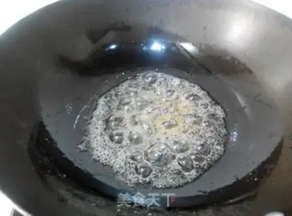 Make Ice cream step 4