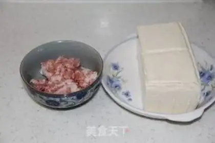 Make Tofu with casserole step 0
