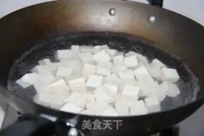 Make Tofu with casserole step 1
