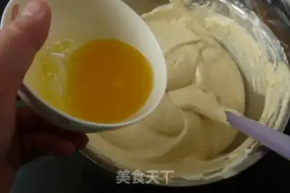 Make Plum cheesecake step 9