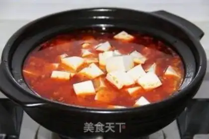 Make Tofu with casserole step 5