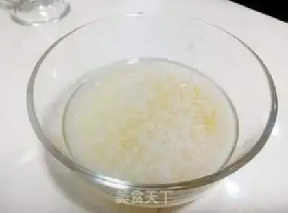 Make Rice cake step 1