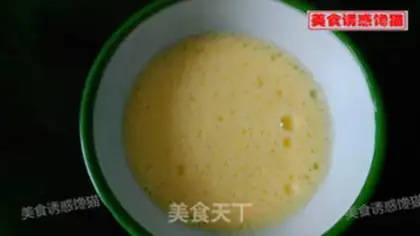 Make Gold like meatloaf step 2