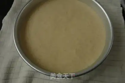 Make Plum cheesecake step 11