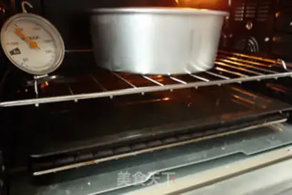 Make Plum cheesecake step 12